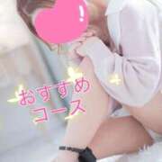 マヒロ 🍒 おすすめコース紹介 🍒 熊本ピカソ