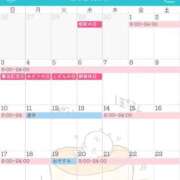 ヒメ日記 2026/05/01 15:14 投稿 マヒロ 熊本ピカソ
