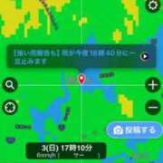 ヒメ日記 2026/05/03 17:44 投稿 マヒロ 熊本ピカソ