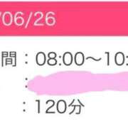 ヒメ日記 2026/06/22 19:13 投稿 マヒロ 熊本ピカソ