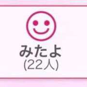 ヒメ日記 2026/07/17 14:04 投稿 マヒロ 熊本ピカソ