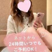 ヒメ日記 2026/09/01 14:24 投稿 マヒロ 熊本ピカソ