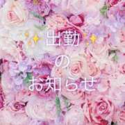 ヒメ日記 2025/08/20 00:06 投稿 はるね 長野権堂更埴ちゃんこ