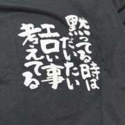 ヒメ日記 2025/10/10 21:56 投稿 はるね 長野権堂更埴ちゃんこ