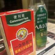 ヒメ日記 2024/12/25 19:26 投稿 麻衣/まい クラブ バレンタイン大阪