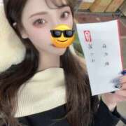 ヒメ日記 2025/01/12 17:22 投稿 麻衣/まい クラブ バレンタイン大阪