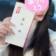 ヒメ日記 2025/02/23 21:48 投稿 麻衣/まい クラブ バレンタイン大阪