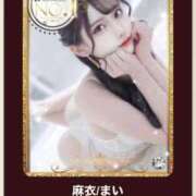 ヒメ日記 2025/03/14 13:42 投稿 麻衣/まい クラブ バレンタイン大阪