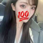 ヒメ日記 2025/04/08 00:56 投稿 麻衣/まい クラブ バレンタイン大阪