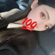 ヒメ日記 2025/04/17 12:19 投稿 麻衣/まい クラブ バレンタイン大阪