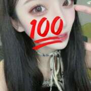 ヒメ日記 2025/05/02 10:51 投稿 麻衣/まい クラブ バレンタイン大阪