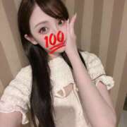 ヒメ日記 2025/05/04 13:40 投稿 麻衣/まい クラブ バレンタイン大阪