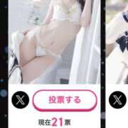 ヒメ日記 2025/07/23 18:34 投稿 麻衣/まい クラブ バレンタイン大阪