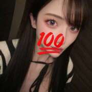 ヒメ日記 2025/09/15 04:12 投稿 麻衣/まい クラブ バレンタイン大阪