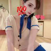 ヒメ日記 2025/09/18 13:38 投稿 麻衣/まい クラブ バレンタイン大阪