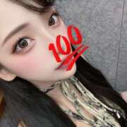 ヒメ日記 2025/09/22 18:53 投稿 麻衣/まい クラブ バレンタイン大阪