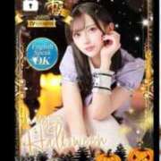 ヒメ日記 2025/10/01 15:53 投稿 麻衣/まい クラブ バレンタイン大阪