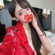 ヒメ日記 2025/11/04 07:09 投稿 麻衣/まい クラブ バレンタイン大阪