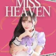 ヒメ日記 2025/11/19 17:21 投稿 麻衣/まい クラブ バレンタイン大阪