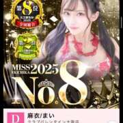 麻衣/まい 駅ちか！ෆ˚* クラブ バレンタイン大阪