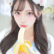 ヒメ日記 2026/02/20 21:16 投稿 麻衣/まい クラブ バレンタイン大阪