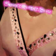 ヒメ日記 2024/12/11 09:54 投稿 かこ YESグループ　華女