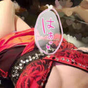 ヒメ日記 2024/12/13 09:36 投稿 かこ YESグループ　華女