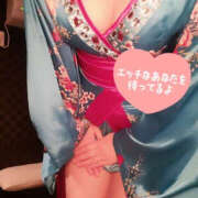 ヒメ日記 2025/01/31 09:30 投稿 かこ YESグループ　華女