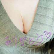 ヒメ日記 2025/11/30 22:48 投稿 みゆ 若妻淫乱倶楽部