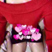 ヒメ日記 2026/04/04 10:50 投稿 みゆ 若妻淫乱倶楽部