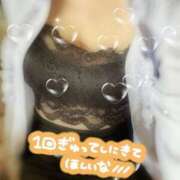 ヒメ日記 2026/04/06 10:40 投稿 みゆ 若妻淫乱倶楽部