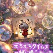 ヒメ日記 2026/04/13 13:45 投稿 みゆ 若妻淫乱倶楽部