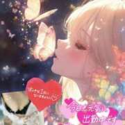 ヒメ日記 2026/04/14 11:31 投稿 みゆ 若妻淫乱倶楽部