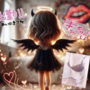 ヒメ日記 2026/04/29 09:16 投稿 みゆ 若妻淫乱倶楽部