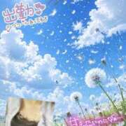 みゆ いくよ〜🤭💕 若妻淫乱倶楽部