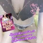 ヒメ日記 2026/07/16 15:09 投稿 みゆ 若妻淫乱倶楽部