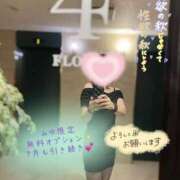 ヒメ日記 2026/09/02 09:21 投稿 みゆ 若妻淫乱倶楽部