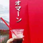 ヒメ日記 2025/06/26 10:04 投稿 じゅり 梅田ゴールデン倶楽部