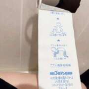 ヒメ日記 2025/09/26 10:34 投稿 じゅり 梅田ゴールデン倶楽部