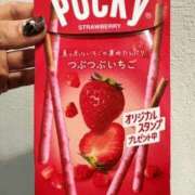 ヒメ日記 2025/11/11 23:24 投稿 じゅり 梅田ゴールデン倶楽部