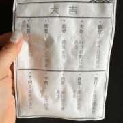 ヒメ日記 2026/01/11 09:52 投稿 じゅり 梅田ゴールデン倶楽部