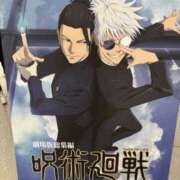 ヒメ日記 2025/05/24 11:04 投稿 せんり 梅田ゴールデン倶楽部