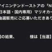 ヒメ日記 2025/08/04 22:04 投稿 せんり 梅田ゴールデン倶楽部