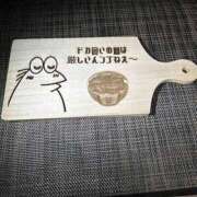 ヒメ日記 2025/09/04 00:44 投稿 せんり 梅田ゴールデン倶楽部