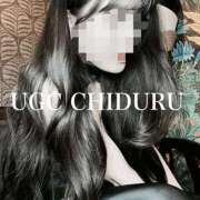 ヒメ日記 2024/12/18 01:14 投稿 ちづる 梅田ゴールデン倶楽部