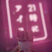 ヒメ日記 2025/11/01 09:19 投稿 ねね 梅田ゴールデン倶楽部