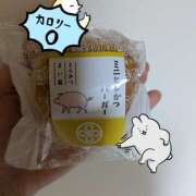 ヒメ日記 2025/07/15 20:19 投稿 カンナ 月兎（GET）