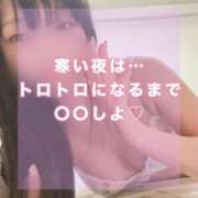 ヒメ日記 2025/01/03 21:15 投稿 カナ キャンディ(鹿児島)