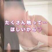 ヒメ日記 2025/02/12 12:04 投稿 カナ キャンディ(鹿児島)