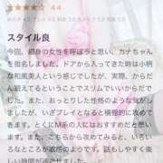 ヒメ日記 2025/07/22 18:03 投稿 カナ キャンディ(鹿児島)